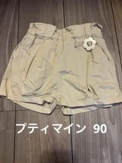 美品　プティマイン 90 ショートパンツのサムネイル