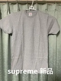 Item thumbnail for item 871b5bd1-7c53-4257-bf2c-a7c57f35e4ed