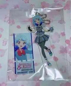 アイカツフレンズ！ 湊みお アクリルスタンドキーホルダー 5thフェス 5周年