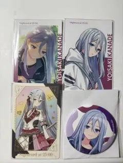 宵崎奏 まとめ売り - メルカリ