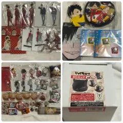 ハイキュー！！　音駒セット