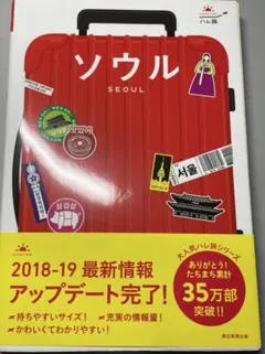 Item thumbnail for item 0fb3206d-4dcd-4f60-ad16-986087183113