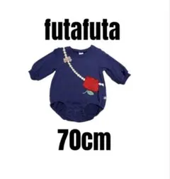 フタフタ 長袖ロンパース リボン チューリップ ベビー 70cm