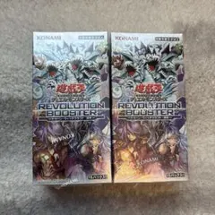 2026年最新】遊戯王未開封boxの人気アイテム - メルカリ