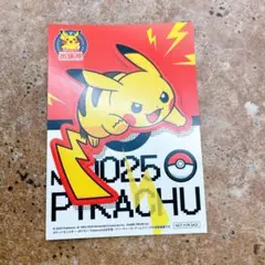 ポケモンカードポケモンセンターシールステッカーピカチュウ PSA10