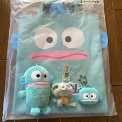 ハンギョドングッズ セット