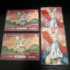 2026年最新】尾丸ポルカ SECの人気アイテム - メルカリ