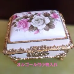 Item thumbnail for item ce6dfd97-e628-48c4-8256-f6dec74ef5bc