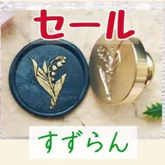 Item thumbnail for item af855944-bd7e-42fc-98ad-f92e74a335e7