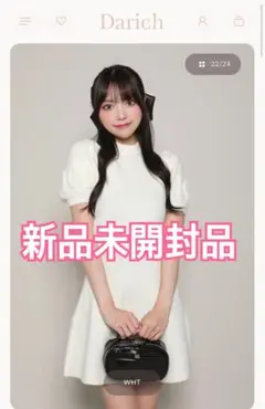 Darich ダーリッチ DDパフスリーブニットミニワンピース