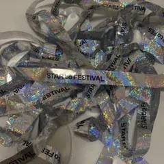 スタフェス 銀テ 7本セット