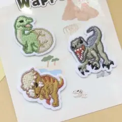【3種セット】恐竜 刺繍 アイロン ワッペン アップリケ E-5