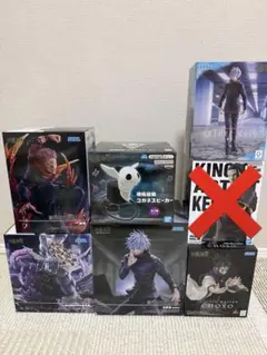 プライズフィギュア 8個セット - メルカリ