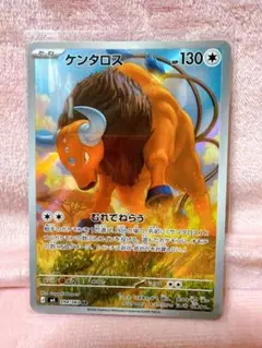 希少）サーナイト PROMO PCG-Pプロモカード 070/PCG-P - メルカリ
