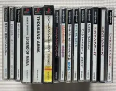 セガサターン　プレステ　ソフト14本まとめ売り