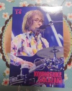坂崎幸之助 ミュージシャン