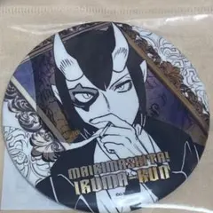 魔入間 イフリート・ジン・エイト 缶バッジ