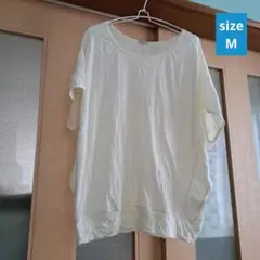 ' M　白系　クリーム色　五分袖　Tシャツ カットソー　シワ加工