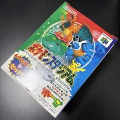 映画ポケモンルギア爆誕チケット　前売券　ポケットモンスター　未使用　希少 映画ポケモンルギア爆誕チケット 前売券 ポケットモンスター 未使用