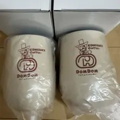 【2個セット】コメダ珈琲 ドムドムハンバーガー ステンレスタンブラー 2026