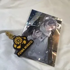 不破湊　ウィンターデート　グッズ　セット