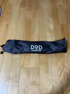 dod テーブル・チェア