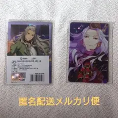 あんスタ　乱凪砂　まとめ売り