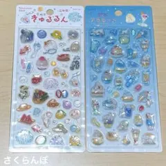 【新品】BGM ビージーエム　夏限定 喫茶アラモード＆きゅるるんシール ②