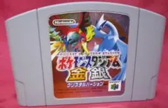 Item thumbnail for item d96378d5-723b-4317-a3fa-a40819797a98