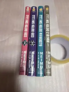 Item thumbnail for item a7a1aacb-4639-43ed-a8f5-34b69f5eb8e7