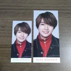 西畑大吾　デタカ　Myojo　24年6月号