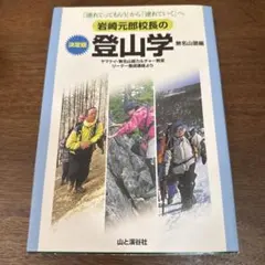 Item thumbnail for item 3f235f09-7821-4588-aae0-5b8cbe56550d