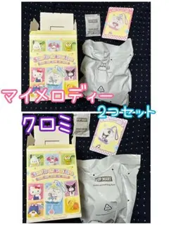 サンリオ スウィートドリームバブルハウス マイメロ クロミ