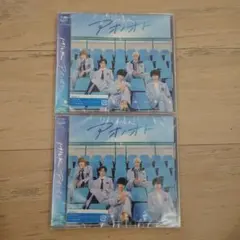 【セット割り・新品未開封】M!LK アオノオト 通常盤 CD