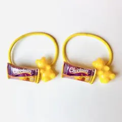 no11 お菓子パッケージ&グミベアヘアゴム2本セット ハンドメイド