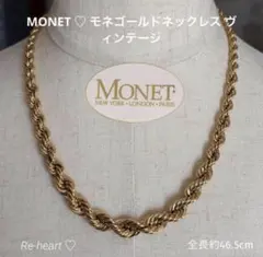 2026年最新】monet ネックレス ゴールドの人気アイテム - メルカリ