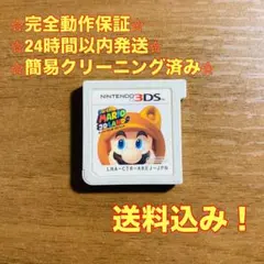 noir様 リクエスト 4点 まとめ商品