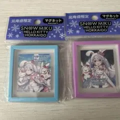 初音ミク　雪ミク　ハローキティ うさぎ マグネット