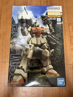 2026年最新】1/100 RGM-79 ジム 「機動戦士ガンダム」の人気アイテム