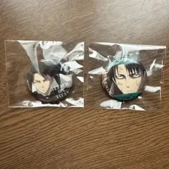 (最終価格) 進撃の巨人 リヴァイ 缶バッジ 2点セット