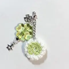 No.19 なるとまき クローバー 星 チャーム 編み物 ビーズキーホルダー