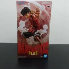 ワンピース MAXMATIC PLUS モンキー・D・ルフィ