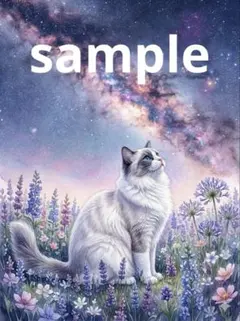 水彩画　アート