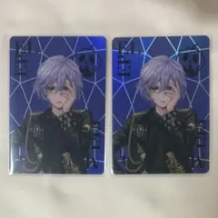 ツイステ ブレイジングジュエル オーロラカード エペル