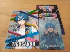 ☆AMPTAK× COLORSちぐさくん☆