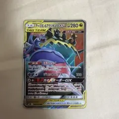 みゆう様 リクエスト 2点 まとめ商品