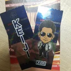 黒木啓司 千社札