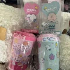 値下げ！スヌーピーくじ