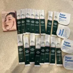 VT シカ　ピーリングマスク スーパーヒアルロン