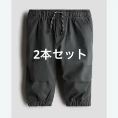 Item thumbnail for item 983948d3-ff24-4968-bb69-180586c61f26